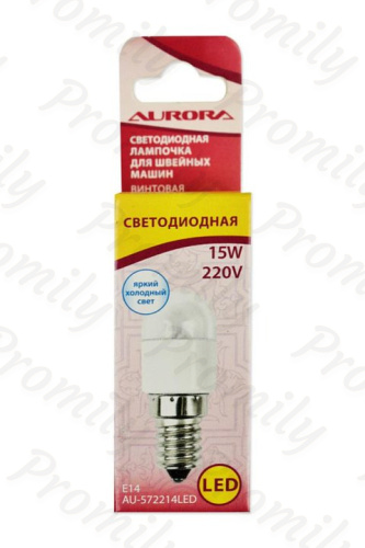 Лампочка Aurora AU-572214LED винтовая светодиодная для швейных машин от магазина Promily в Москве