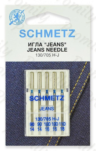 Иглы для джинсы №90(2), 100(2), 110, Schmetz, 5шт от магазина Promily в Москве