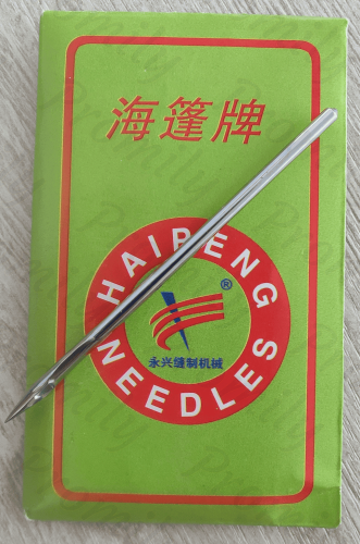 Haipeng Needles 243 69.5mm*2.5mm (GB6-181) от магазина Promily в Москве