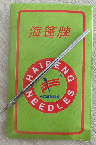 Haipeng Needles 243 69.5mm*2.5mm (GB6-181) от магазина Promily в Москве