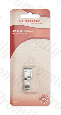 Лапка для молнии односторонняя Aurora (AU-141) от магазина Promily в Москве