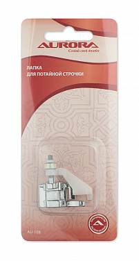 Лапка для потайной строчки 5 мм Aurora (AU-108) от магазина Promily в Москве