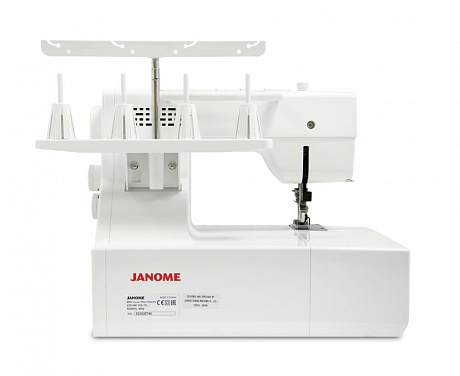Janome Cover Pro 7000 CPS от магазина Promily в Москве