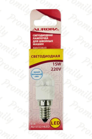 Лампочка Aurora AU-572214LED винтовая светодиодная для швейных машин от магазина Promily в Москве