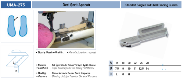 UMA-275 от магазина Promily в Москве