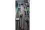 Autosew ASM-13090-HL-JG от магазина Promily в Москве