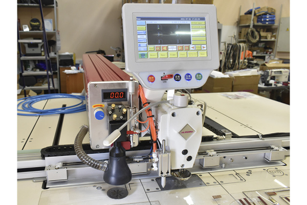 Autosew ASM-13090-HL-JG от магазина Promily в Москве