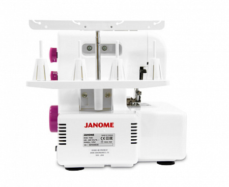 Janome 793D от магазина Promily в Москве