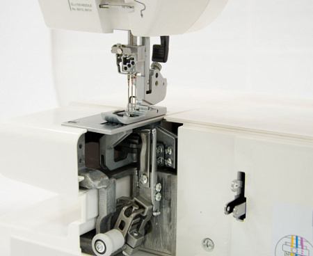 Janome Cover Pro 7000 CPS от магазина Promily в Москве