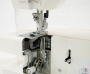 Janome Cover Pro 7000 CPS от магазина Promily в Москве
