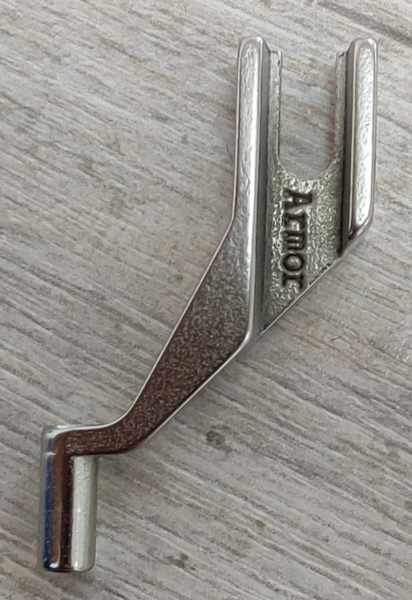 Центральная лапка 2.6мм (удлинённая) от магазина Promily в Москве