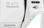 BERNINA 475 QE от магазина Promily в Москве