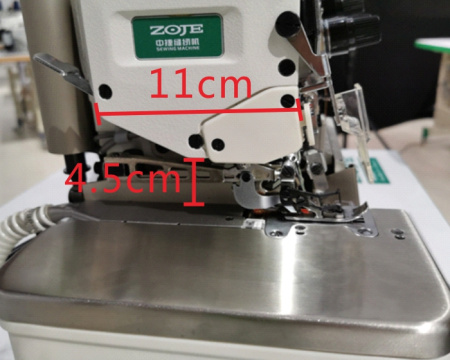 Zoje B9500-13H/02 от магазина Promily в Москве